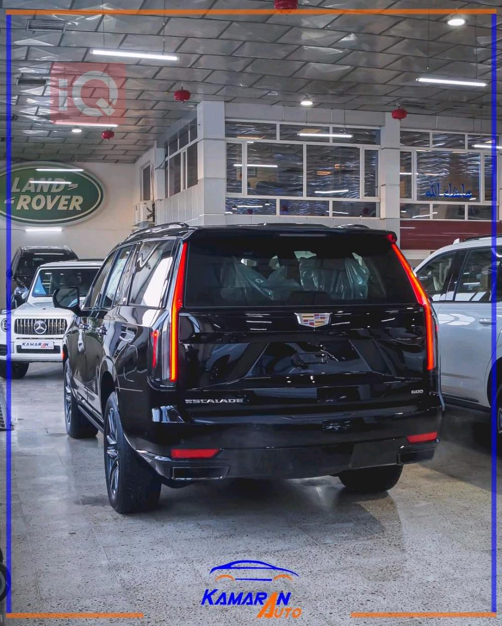 Cadillac Escalade